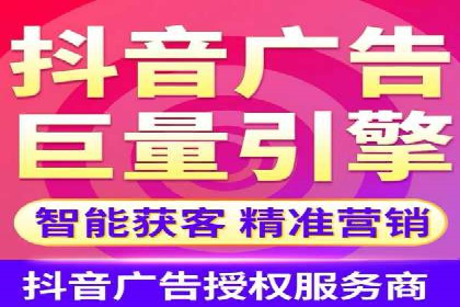 SEM优化策略：中小企业如何低成本高效率投放